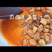 菠萝咕咾肉的做法图解8