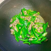 #LG御见美好食光#青椒炒花甲肉❗️❗️鲜美极了的做法图解6