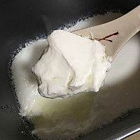 希腊酸奶的做法图解1