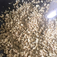 茄子馅水煎饺的做法图解12