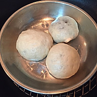 红糖核桃芝麻包的做法图解3