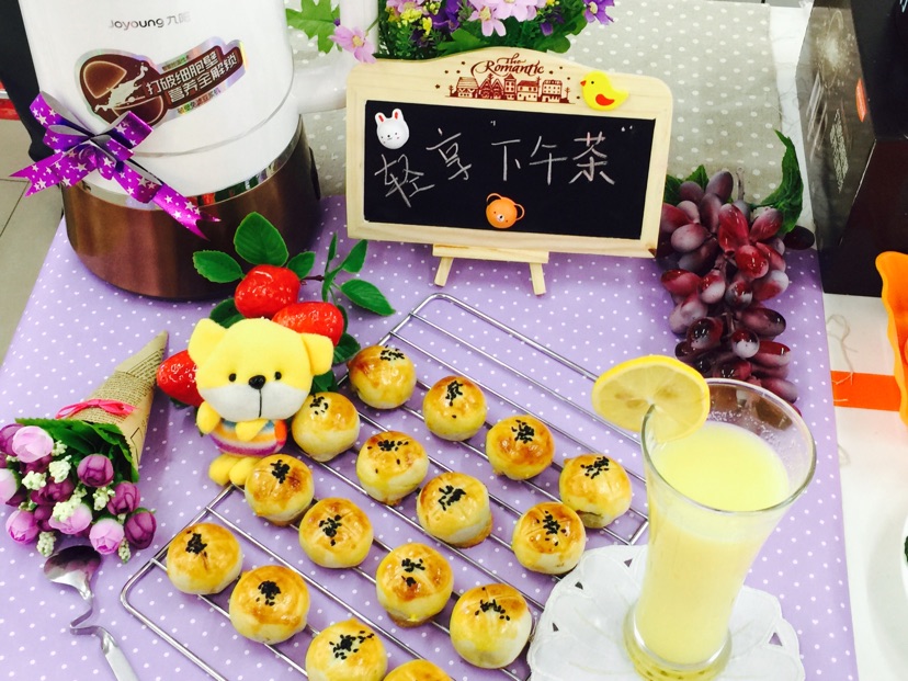 【九阳食尚学院】～苏式蛋黄酥的做法图解8