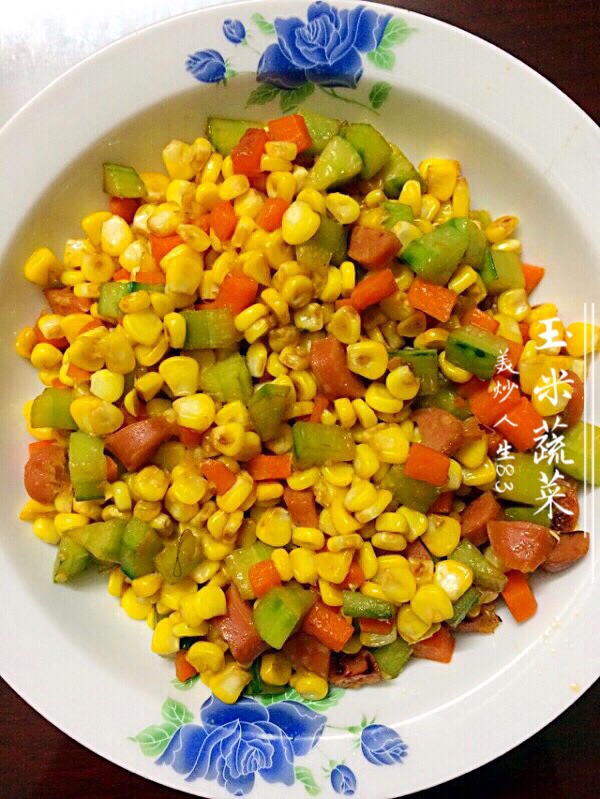 玉米蔬菜的做法图解2