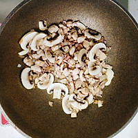 亲测好吃减肥餐 奶油蘑菇虾仁浓汤的做法图解8