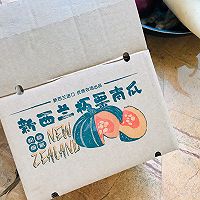 营养又美味的奶香南瓜浓汤的做法图解7
