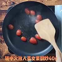 优姆斯|番茄肉酱意面🍝🍅🍽的做法图解6