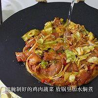 超长拉丝！甜辣韩式春川鸡的做法图解5