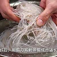 酸白菜猪肉炖粉条的做法图解1