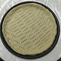 小姐姐一人份披萨的做法图解3
