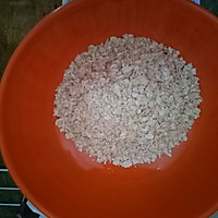 全麦燕麦坚果饼干～减肥代餐的做法图解1