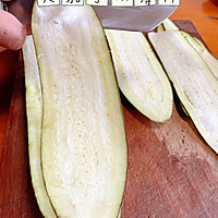 茄子卷肉的做法图解2