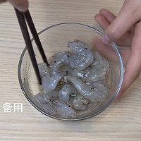 夏日简餐～泰式 沙拉意面（视频菜谱）的做法图解2