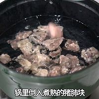 猪肺萝卜汤的做法图解15