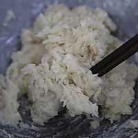 炸糖糕------表皮酥脆里面流糖汁儿的做法图解4