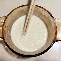 婴儿辅食之软煎萝卜饼的做法图解4