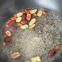 缓解痛经的做法图解4