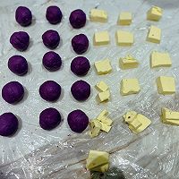 芋泥紫薯饼皮月饼的做法图解4