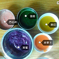 彩虹发糕的做法图解1