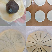 中式传统点心l菊花酥的做法图解2