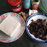 #夏日开胃餐#：烧豆腐耳子的做法图解1