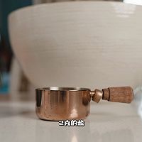 #本周热榜#养生面包中医院同款养生面包的做法图解10