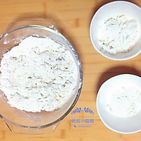 雪人豆沙包的做法图解2