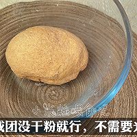 #本周热榜#无油无糖低卡麦芬，减脂又好吃的做法图解2