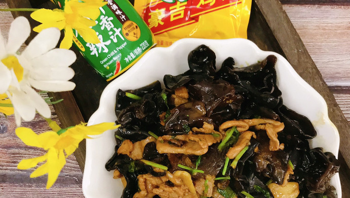 木耳炒肉片