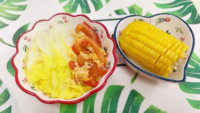 Day2减肥餐午餐