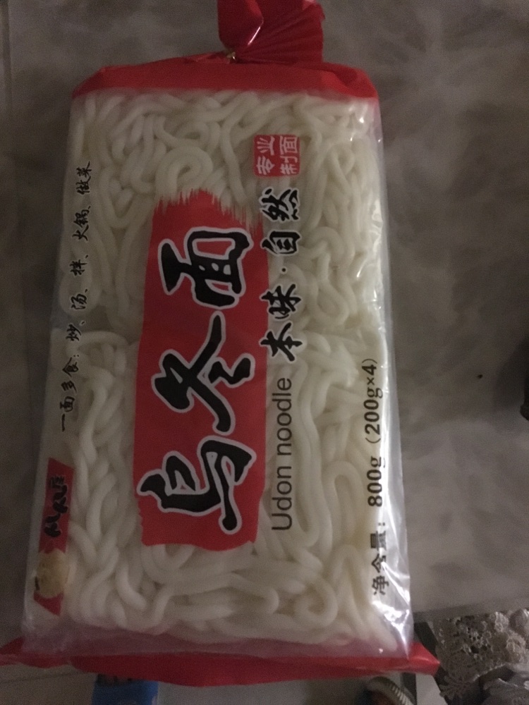 咖喱海鲜乌冬面的做法图解1