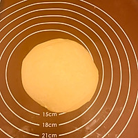 快手豆浆面包的做法图解3