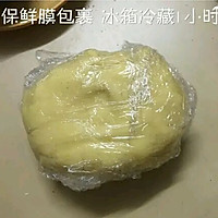 自制零食奶豆豆的做法图解5