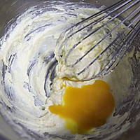香蕉磅蛋糕的做法图解5