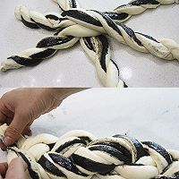 养生黑芝麻吐司的做法图解13