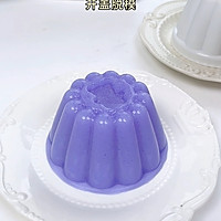 免烤箱！免冰箱！奶紫布丁，嫩滑细腻巨好吃！的做法图解5