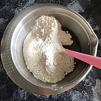 可爱的菠萝月饼的做法图解2