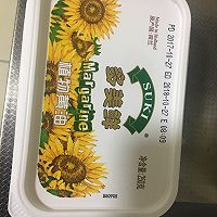 巧克力芒果慕斯蛋糕超详细制作攻略（免烤箱）的做法图解7