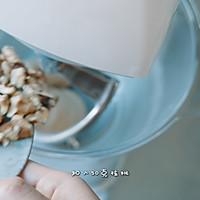 #奶香四溢 暖锅佳味#核桃马里奥面包的做法图解13