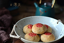 【云腿月饼】回味无穷的传统滇式月饼的做法