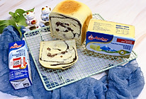 #一口新年味，全家享佳味#虎纹蜜豆小吐司的做法