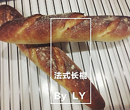 法式长棍Baguette的做法