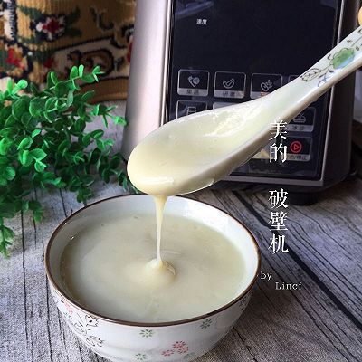 红薯莲子羹