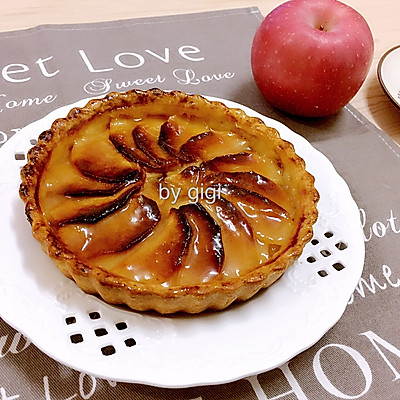 法式地道蘋果派Tarte aux Pommes