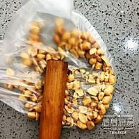 果仁菠菜塔的做法图解5