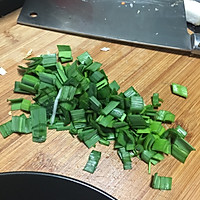 红萝卜炒腊肉的做法图解3