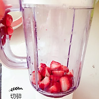 草莓酸奶的做法图解2