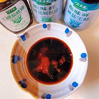 #减一点更好#米饭大改造-照烧海苔饭团的做法图解6