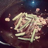 肉末茄子的做法图解5