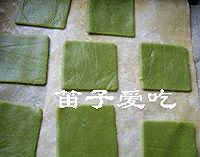 抹茶饼干的做法图解3