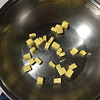 黄记煌三汁焖锅《简单易做》的做法图解3